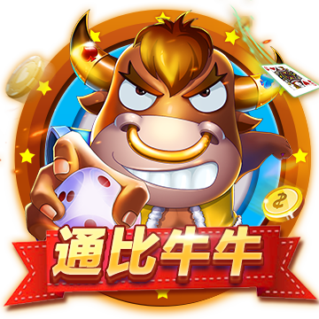 >pg电子娱乐官网2025最新版