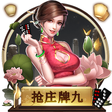 [流言板]当然是选择原谅他是什么梗