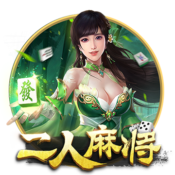 [流言板]东鹏饮料5月13日现33笔大宗交易 总成交金额2.01亿元 其中机构买入1.61亿元 溢价率为