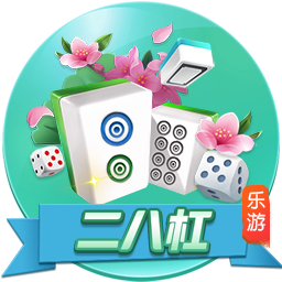 [流言板]我国最新公告：5月14日12时01分起 对美加征关税税率由34%调为10%