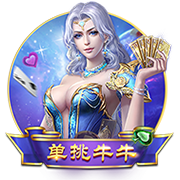 >南宫ng28注册入口2025最新版