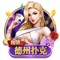 [流言板]北京找到最佳打法！杰曼破坏防守阵型！