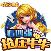 [流言板]今年首款原生鸿蒙直板机！华为nova 14系列来了