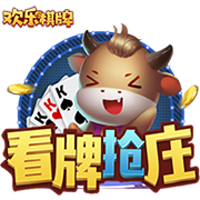南宫ng28注册入口 v5.9.28.480 安卓版 0